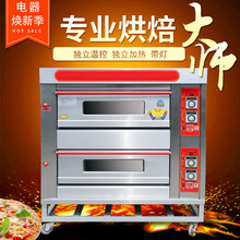 늿P늿tһӶP濾tɌıP380220V