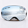 skiing glasses double-deck Fog Broad vision Sphere skiing Goggles adult men and women outdoors Snow Mirror Wind mirror