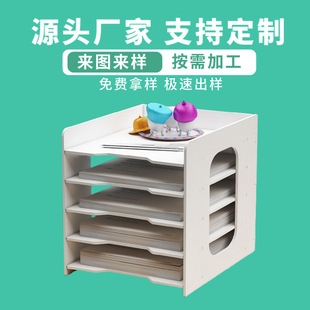 Cross-Border Chevron Board File Rack Multi-Layer Information Office Supplies Storage Layered Storage Box Chevron Board Processing and Cutting