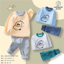 �ӱ���SƷ����ؐ�����Ҿӷ��R����ͯ�Ҿӷ����¾�ѝ���l�F؛