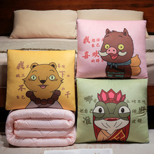 ͨɽСk҃ÿ˯̺܇dһ