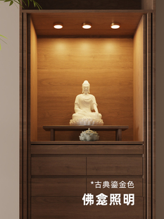 ✅ ✅ Wine Cabinet Sensor Light Rechargeable Magnetic Suction Wiring-Free Cabinet Light Altar Display Cabinet Led Light Wireless Remote Control Clothing