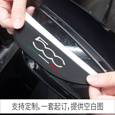 Cross-border explosions are suitable for Fiat FIAT car rearview mirror rain shield rain eyebrow change decoration car logo 500C X