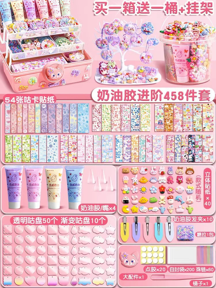 Комплект инструментов Cream, подарочная коробка, детская игрушка, полный набор, подарок на день рождения, ручная работа