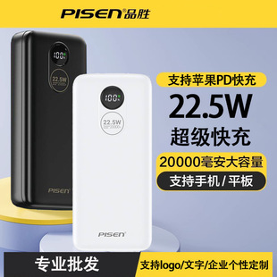 Ʒٳ늌2000022.5Wp侀@늌