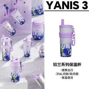 Yanis3��ⁱ��ر�Ůʿ���ֵ�¿�Ů�����ܱ����նY�ﱣ��ˮ��