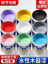 ˮ����ľ�����f�Ҿ߷��¸�ɫ���a�ͺϲ��|�ذ��������������̫��