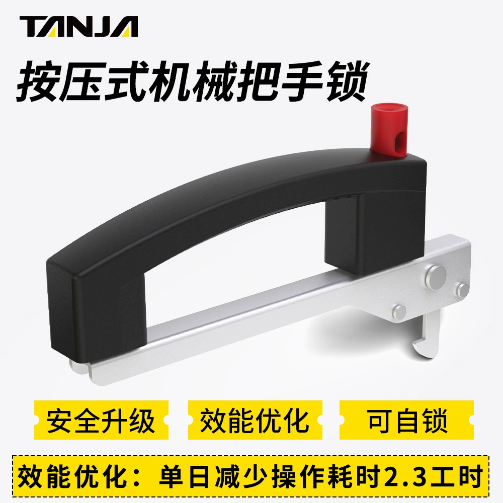 Новое энергетическое оборудование с ручным ручным замком Нажмите на дверной замок, раздвижная дверь, ручка, медицинское оборудование, замки, замок