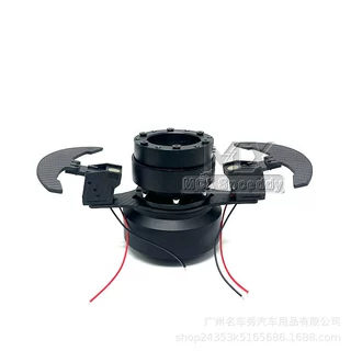 跨境中大凹竞技方向盘换挡拨片通用汽车改装快拆方向盘碳纤维拨片