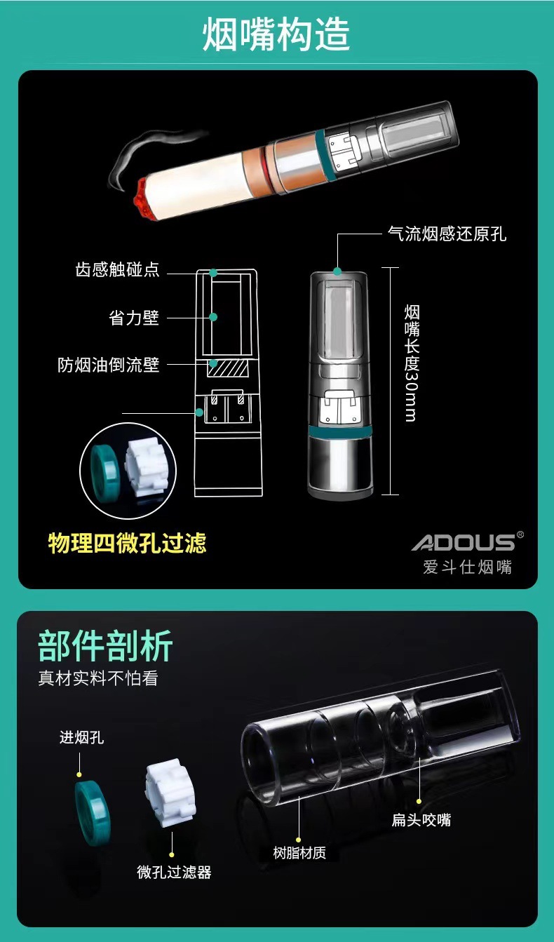 f03558f4eea4c8b5be52149e622be0