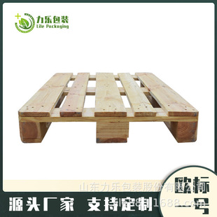 Shandong Standard Wooden Pallet Factory Heze European Standard Wooden Pallet Manufacturer Pine Heat Treated 1200*800
