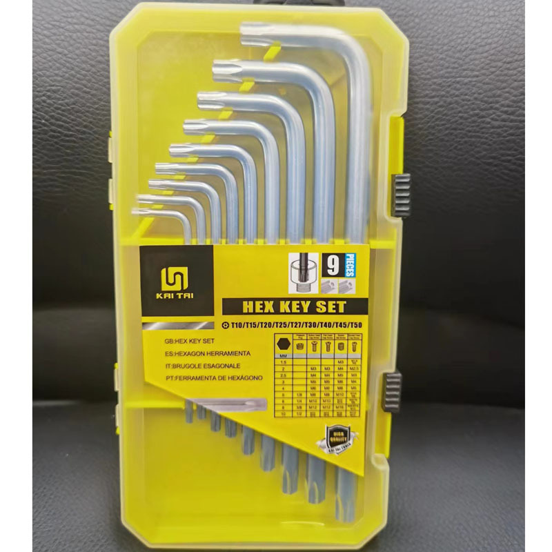 微信图片_20230329142935