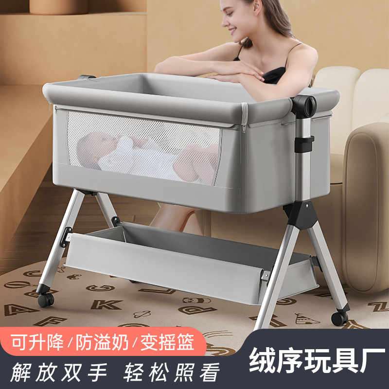 Crib Aluminum Alloy Splicing Bed Removable Portable Folding Cradle Bed Newborn European Style Comfort Bed Children's Bed