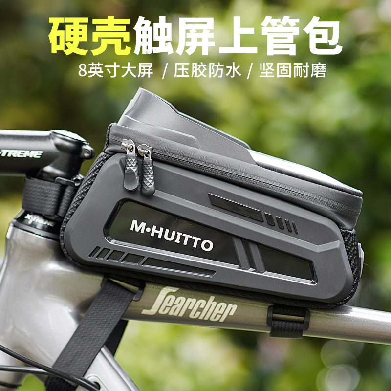Bicycle Front Frame Bag, Mountain Bike Top Tube Phone Bag, Waterproof Storage Bicycle Front Hanging Bag, Cycling Gear Accessories Bicycle Front Frame Bag, Mountain Bike Top Tube Phone Bag, Waterproof Storage Bicycle Front Hanging Bag, Cycling Gear Accessories