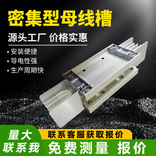 �ܼ���ĸ���ۏS��ֱ�N��ˮ���B�ͻ��ͷ��]���ʽĸ��1600A1250A