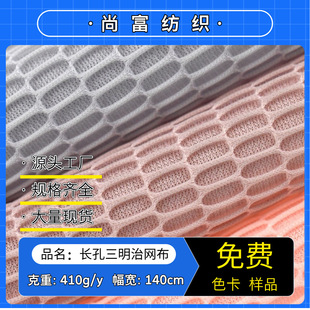 �L�������ξW�۲� ȫ��͸���ܵ����ӾW�� ���Ь���ִ����|����