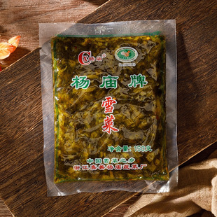 �㽭�خa������R��ѩ�˹S�z�̲˴��bѩ��ޮѩ��t�����Ş�����