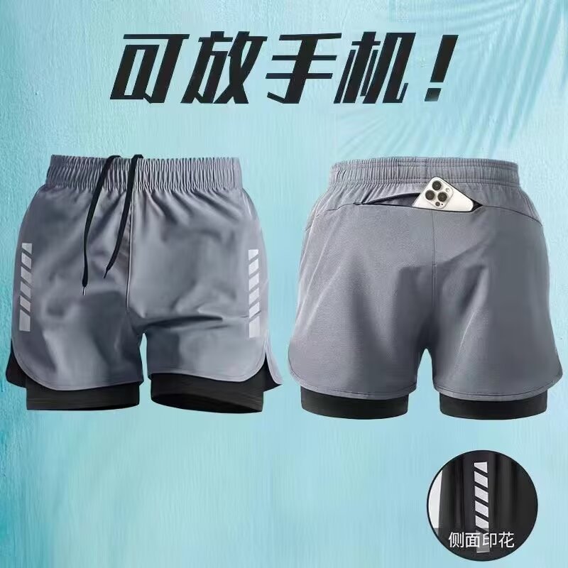Pantalones cortos deportivos profesionales para correr, pantalones de cinco puntos para hombre, bolsillo con cremallera en la cintura trasera, se puede colocar en el teléfono móvil, seda de hielo, sección delgada, transpirable, secado rápido