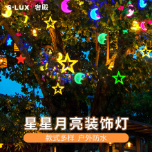 ����l����������������ˮ���^���ֵ���ľ�����M���ǹ����b�