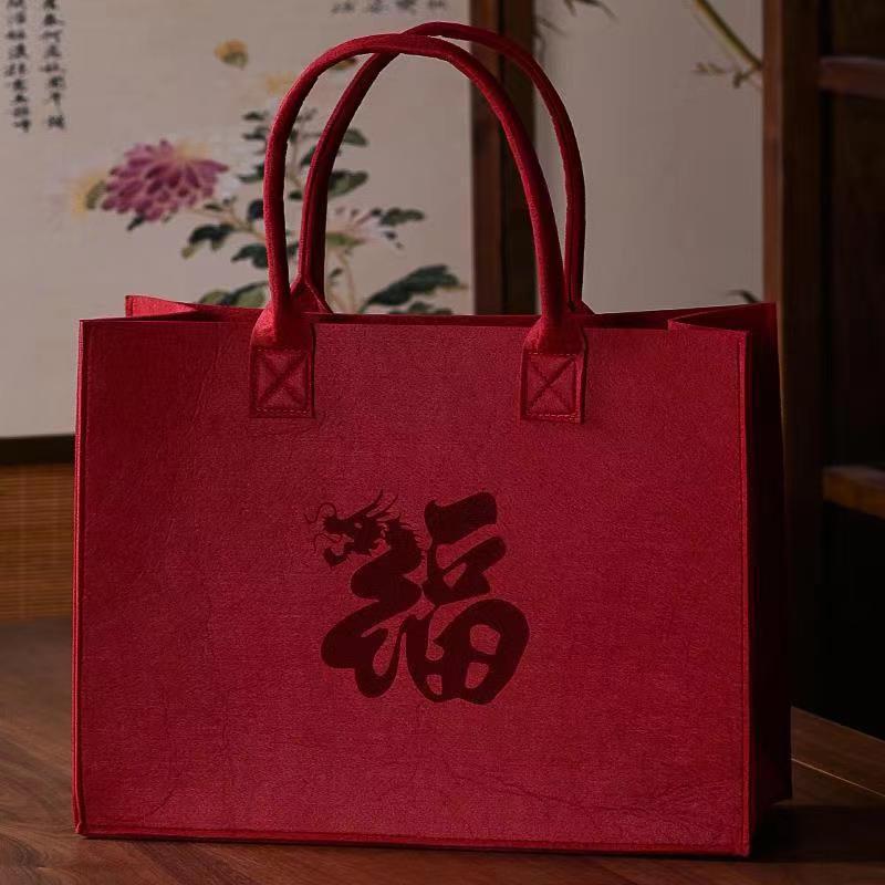 微信图片_20240321215731