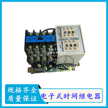 JSS27A-1X/1 JS27A-2D/1���ʽ�r�g�^���JJS27A-1D/1�r�g�^���