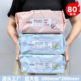 �Ӷ���������Ӻ�Ӵ�냺�ֿڝ��80���ͥ�bĸ���m�Ý�������l