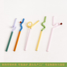 玻璃吸管批发果汁牛奶搅拌棒环保孕妇儿童手工异形扭扭弯跨境热销