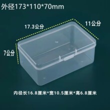 �L�������ϺмӺ�PP͸��������b�ռ{�Ў��w����С����ʳƷ��ʳ��