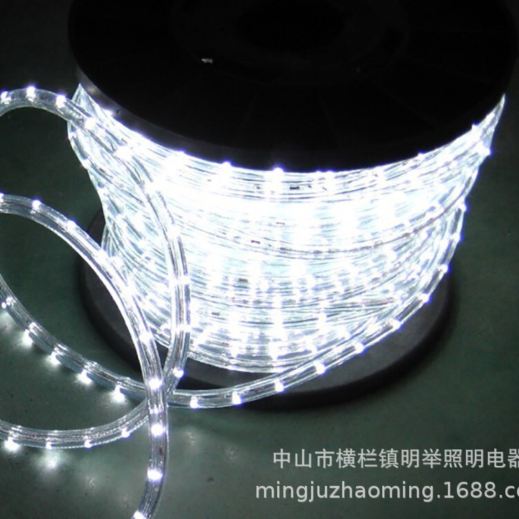 Rainbow Tube Light with Meitan Light Led Round Two-Line Neon Tube Outdoor Decorative Light Strip Dreamy Light Festival Lighting