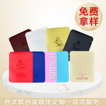 ������ȴ�ţƤ���X������XĤ�F؛��߅���֛_������ȷ۰��b��