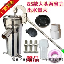 uˮƤ|P։óˮCu֓uˮ^ˮ̫