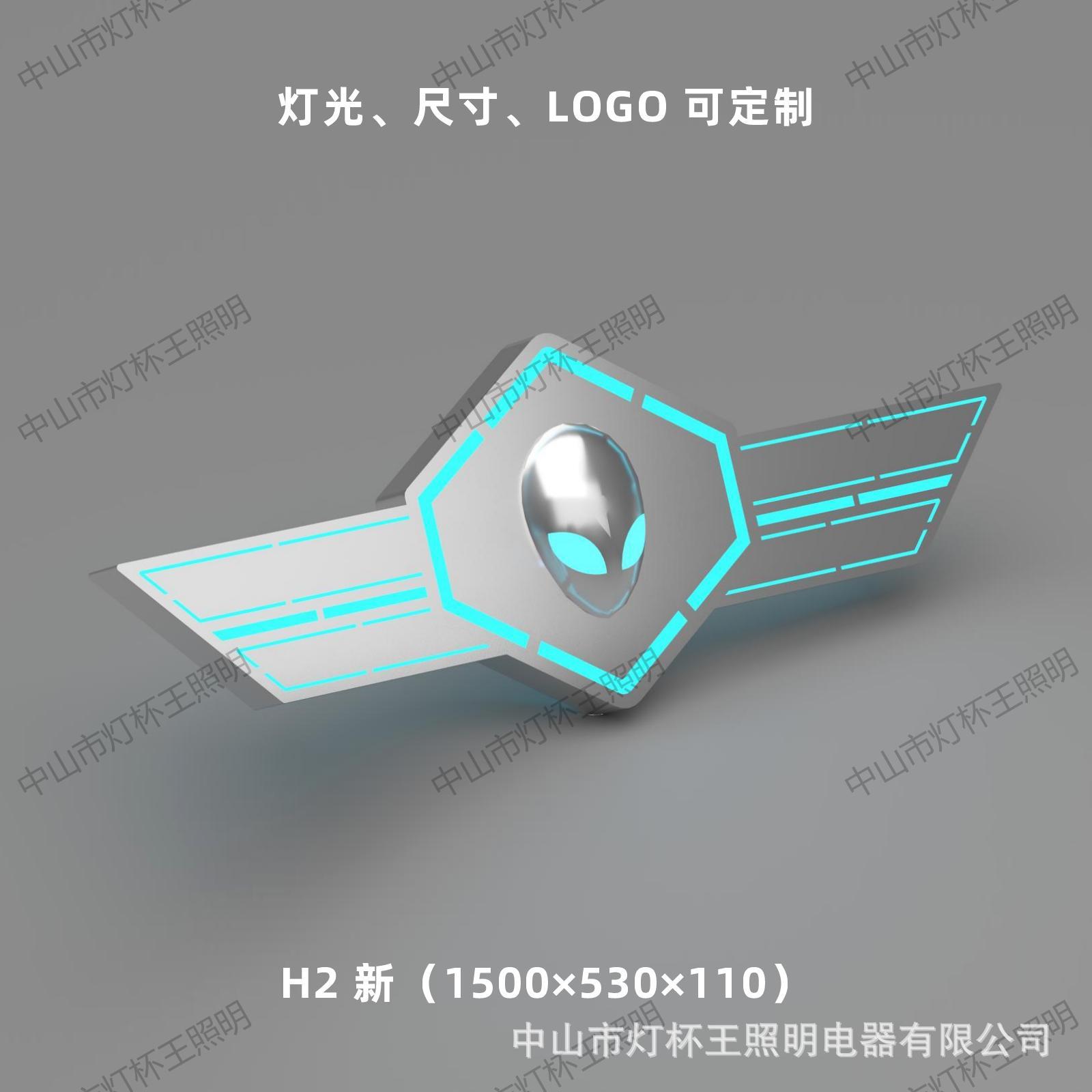 Acrílico modelado lámpara de vela de deportes electrónicos de internet café módulo de forma extraña lámpara billar ciudad de juegos sala de juegos gimnasio atmósfera lámpara