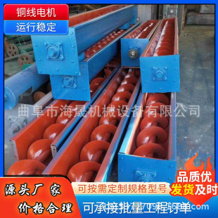 �����治�P䓽g�����ϙC ��֭�������C ��������U������ݔ�͙C