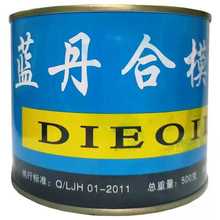 �縣�{�� ��ģ�� �{���ͺ�ģҺ�{ӡ�͹��I�{����ģ��500��������