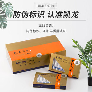 ��Ʒ�P��F-6730һ�������ظ�Ч�^�V���쒁���ͽ����^�V����ʿ����