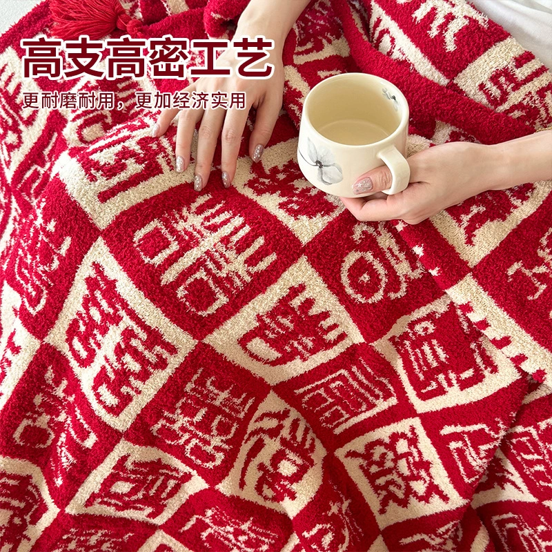 Elite red duvet for bed, increased thickness, Birthday gift