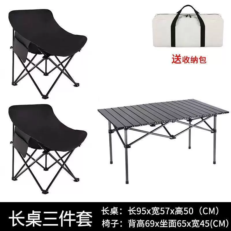Travel handheld set for camping, 2023 collection