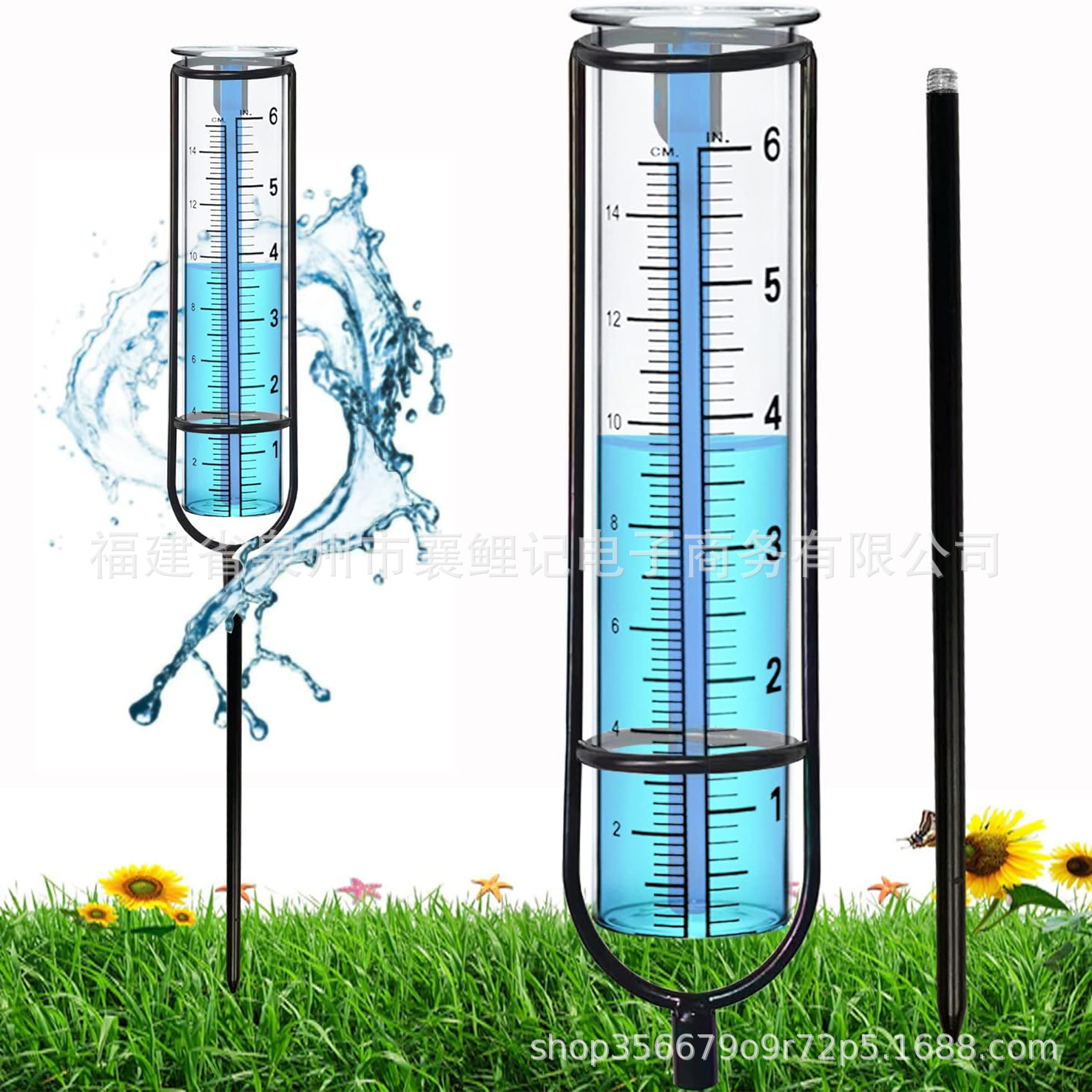Iron Rain Gauge Rain Gauge Outdoor Rain Gauge Tube Garden Decorative Rain Gauge Simple Rain Gauge Accessories