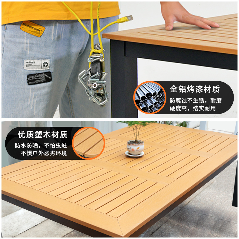 2021 nuevo patio al aire libre balcón mesa y silla nórdico ocio plástico madera terraza al aire libre pequeño jardín combinación taburete al aire libre