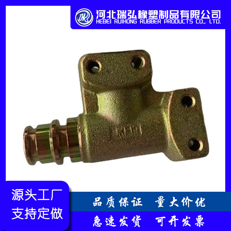 矿用KJ三通弯头 液压支架三通弯头  F型三通