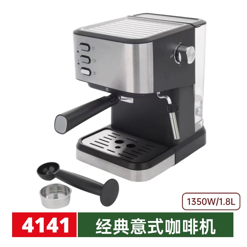 Espresso transfronterizo con grasa, máquina de café semi-automática de vapor de lujo, máquina de café italiana de oficina