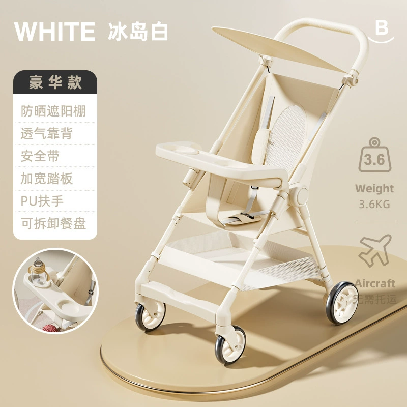 唐皮爸爸 Children's ultra light foldable simple small walk stroller to go out