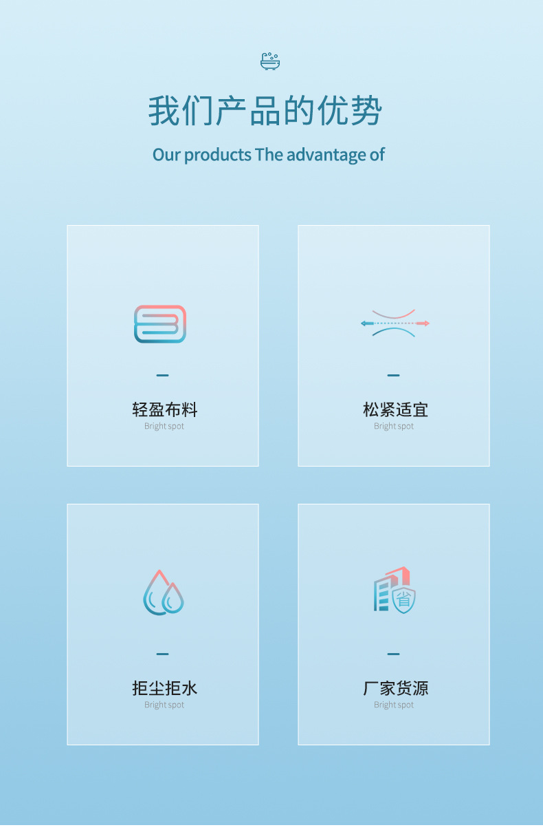 义乌市益恒日用品厂_02