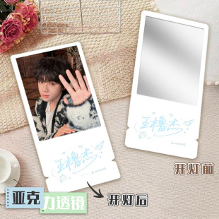 �¿�������ħ��͸�RTF�����Ĵ���߅ͬ����������R�Ю��[����߅