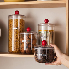 咖啡豆粉糖果罐食品级可爱玻璃瓶储物糖罐茶叶密封罐零食收纳罐子