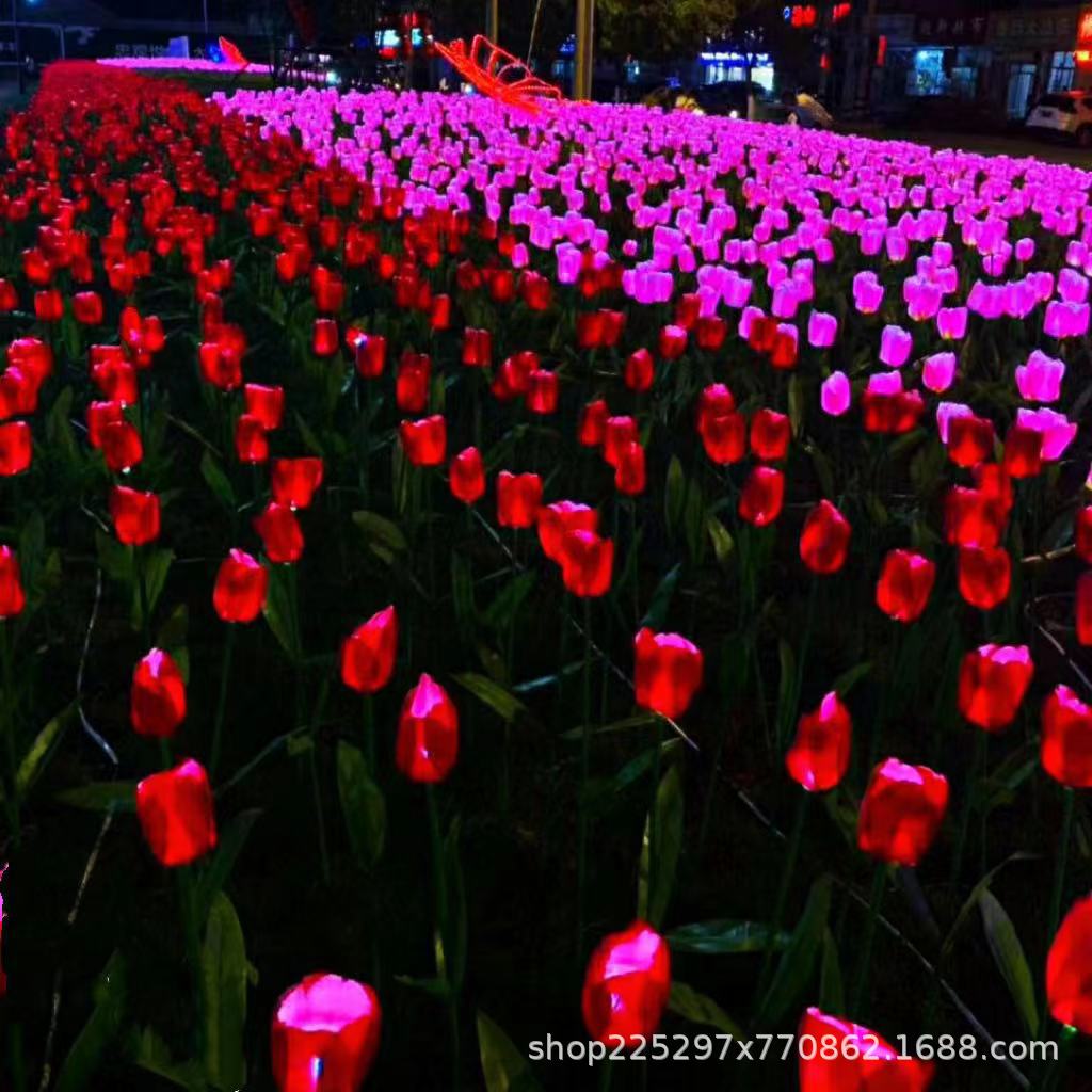 厂家批发LED仿真玫瑰花郁金香草坪插地花灯户外景观灯光节造型灯