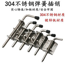 304���P䓏��ɲ��N �F��\���N ���I���Ͳ��N ��܇؛܇܇���T���N