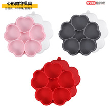 ���ι��z���W�oʳģ���B���ĝh��ģ�ߎ��w��������ģ�N���決����