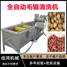 WУʳϴȥƤCșSë݁ϴCtܛëȥC