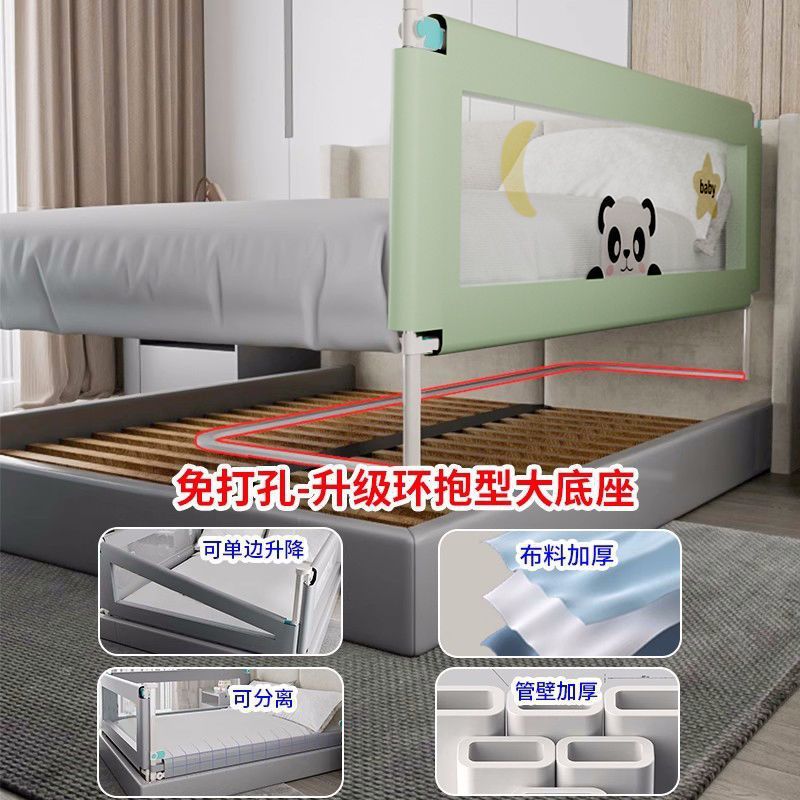 Barandilla plegable para cama de bebé, instalación sin taladro, barandilla protectora anticaídas, barrera de seguridad junto a la cama para niños. image 6
